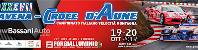 LOGO PEDAVENA